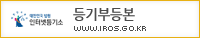 배너