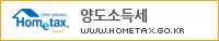 배너