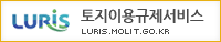 배너