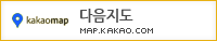 배너