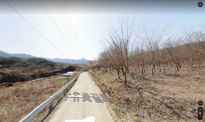구례군 산동면 대평리 최적의 전원주택 부지 매매합니다.