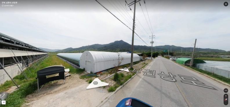 산동면 부절리 딸기하우스 매매 또는 장기임대합니다.