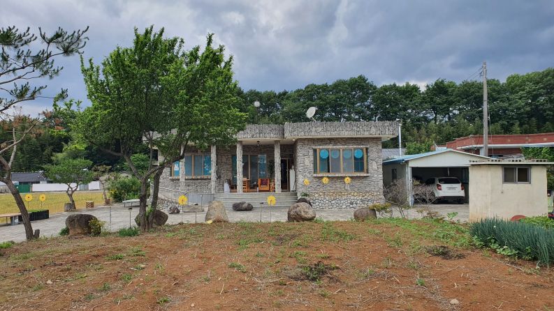 구례군 광의면 대산리 가든형 전원주택 매매합니다