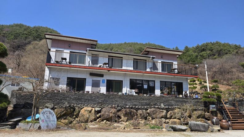 산내면 내령리 뱀사골 계곡 펜션 매매